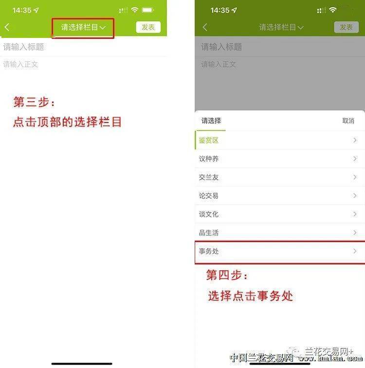 皇冠信用盘会员开户_一年一度开店优惠及送交易费福利活动