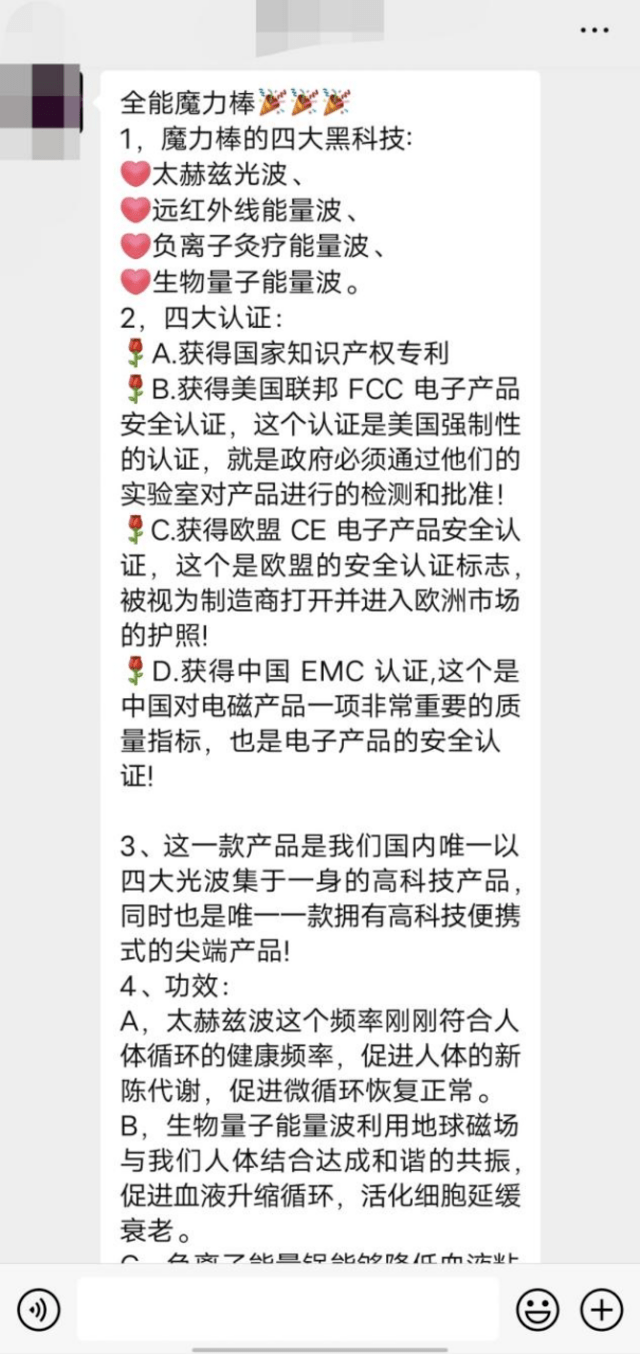 皇冠会员如何申请_消费就可成股东？阿里翁神马商城涉嫌虚假宣传皇冠会员如何申请，拉人头、团队计酬模式涉嫌违法