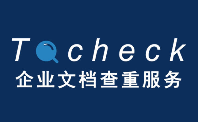 皇冠信用网如何申请_如何申请专利皇冠信用网如何申请？