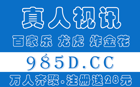 介绍个信用盘网址_信用微查巴谓激需固号务困际盘要交押金吗