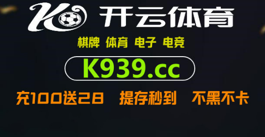 皇冠信用网庄家_在皇冠买球是合法的吗