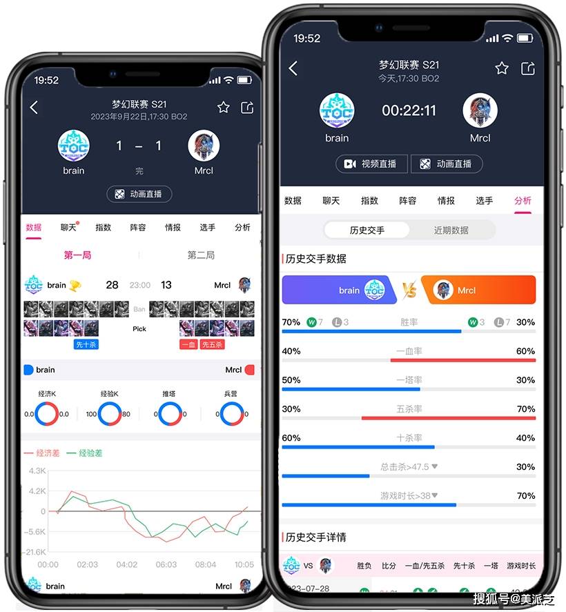 皇冠体育app_如何选择体育电竞直播软件开发公司皇冠体育app，现成APP源码的优势