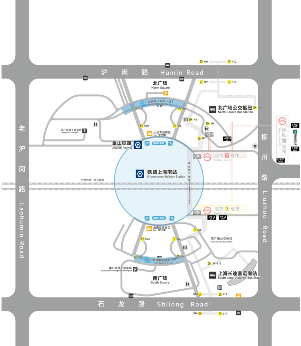 皇冠信用网开号_刚刚明确：上海南站升级为高铁站！12月28日皇冠信用网开号，新方案试运行→