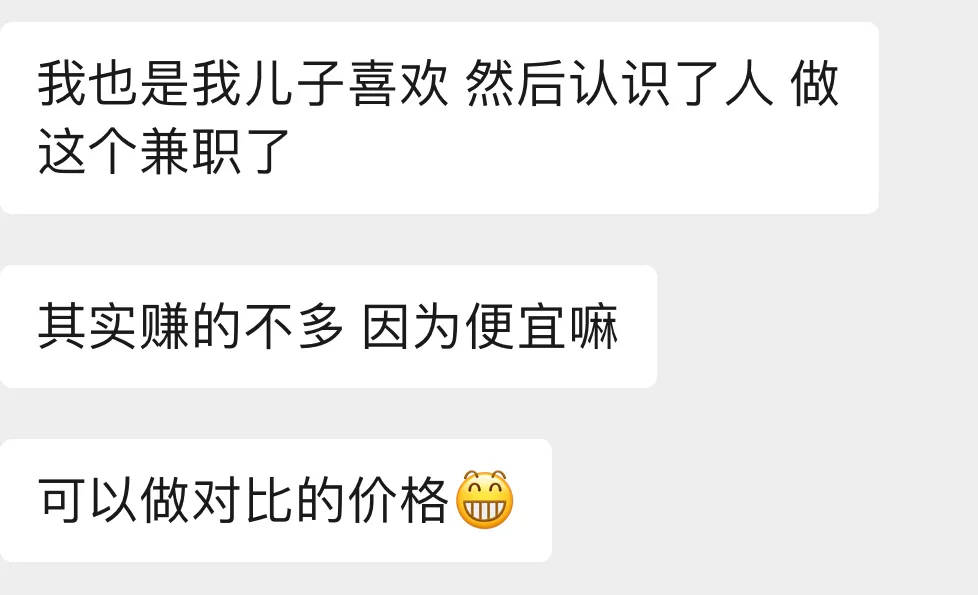 皇冠代理如何注册_杭州郑某家中突然被抓！465箱皇冠代理如何注册，密密麻麻……