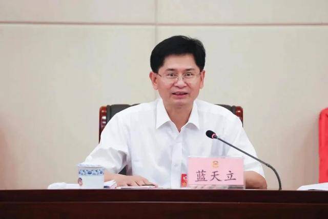 皇冠信用盘登0
_正部级“老虎”！蓝天立任上被查皇冠信用盘登0
，最后一次公开露面是5天前