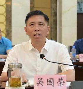 皇冠信用網会员注册网址
_中央巡视组进驻期间皇冠信用網会员注册网址
,吴国荣主动向组织交代问题