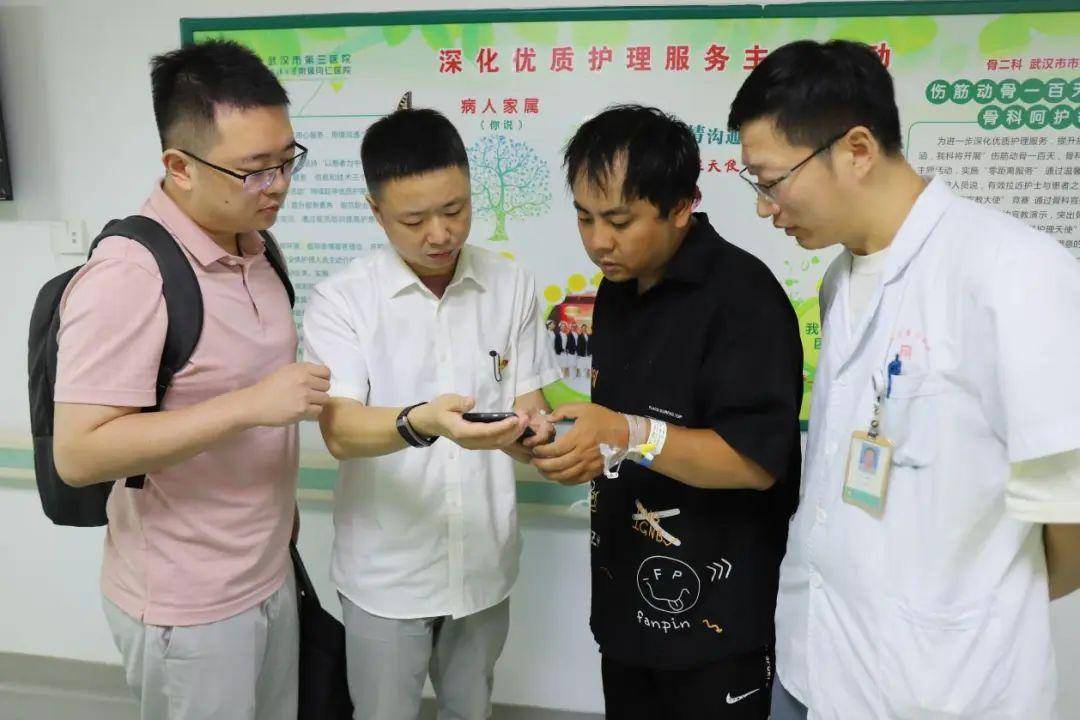 信用網怎么注册
_武汉已开始试点信用網怎么注册
，外卖骑手、网约车司机就医可“零垫付”