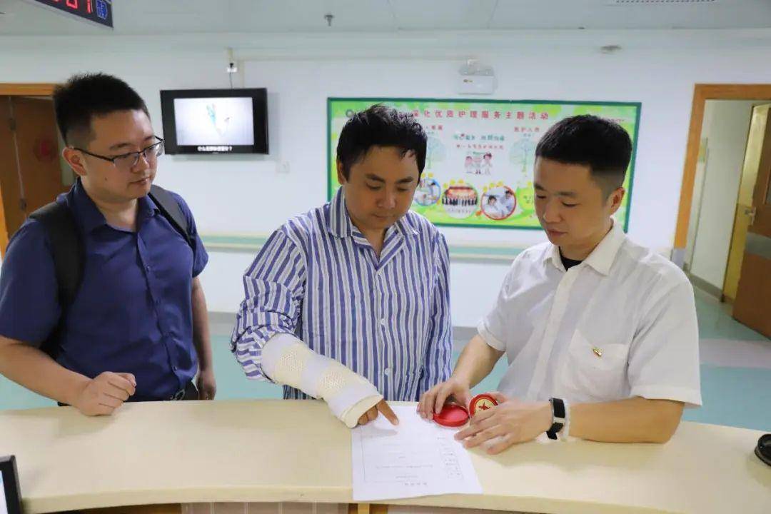 信用網怎么注册
_武汉已开始试点信用網怎么注册
，外卖骑手、网约车司机就医可“零垫付”