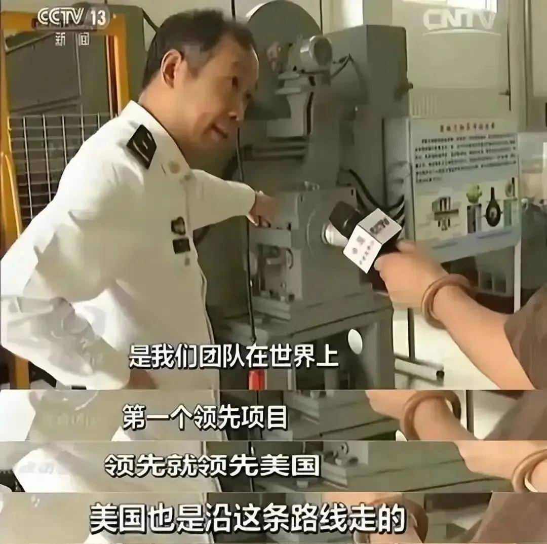 奥尔德姆 vs 布罗雷_马院士8年前预言成真!福建舰电磁弹射歼-35成功奥尔德姆 vs 布罗雷,领先美国多少?