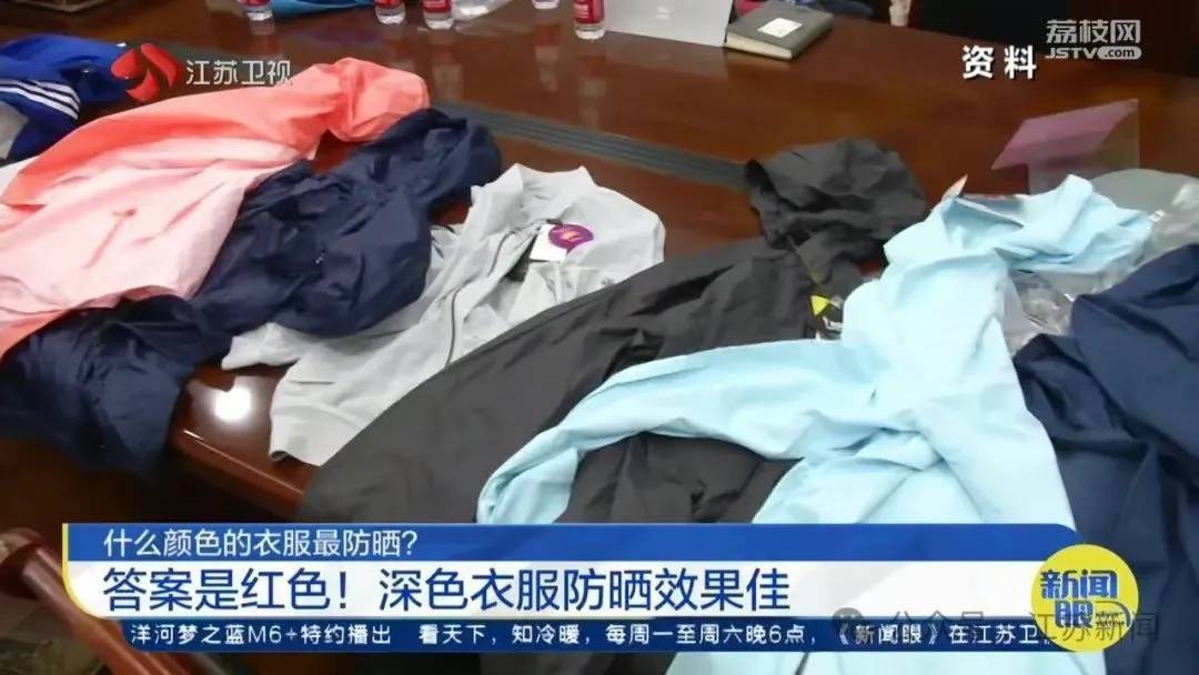 皇冠信用盘登2代理_确认了皇冠信用盘登2代理!已杀到杭州!接下去还要更疯狂......