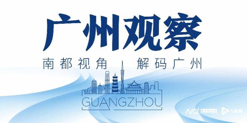 nba赛程表_广州客运模式悄然转型:地铁口上车nba赛程表,“客运站+停靠点”结合