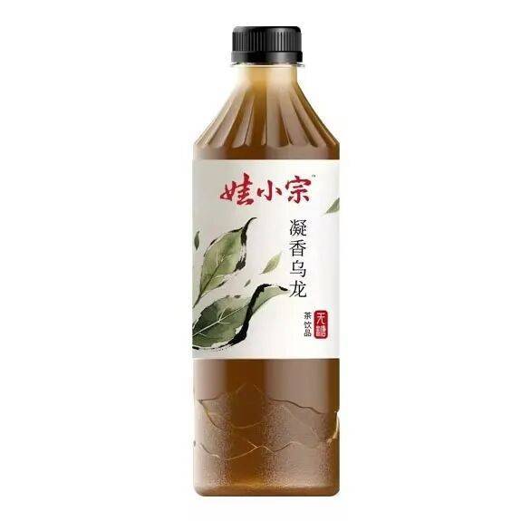 皇冠信用網正网_宗馥莉辞职原因曝光:将独立经营“娃小宗”!辞职当天旗下公司宣布将使用“娃小宗”皇冠信用網正网,她仍是娃哈哈第二大股东