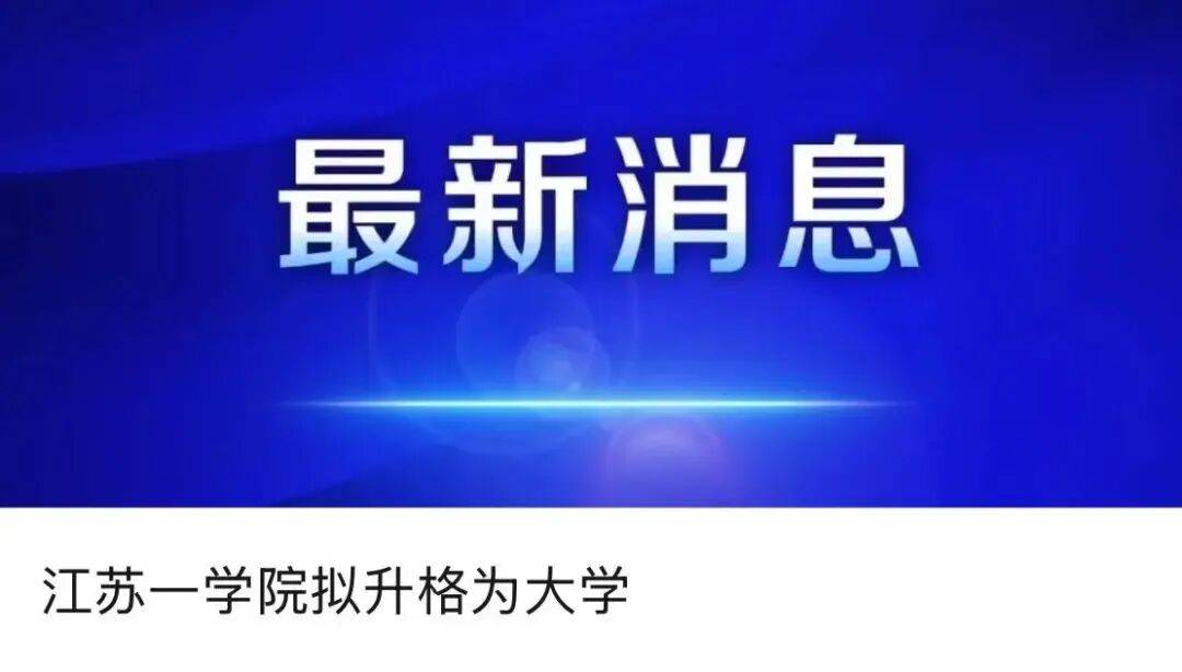 皇冠信用网会员开户申请_突破封锁皇冠信用网会员开户申请!国产!!可满足3-5nm芯片需求!!!