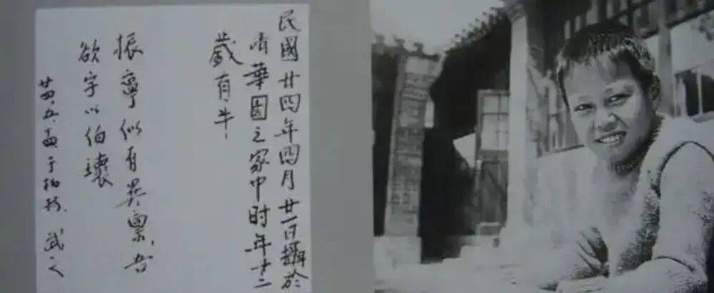 皇冠信用登123出租_“大先生”千古皇冠信用登123出租,杨振宁的一生