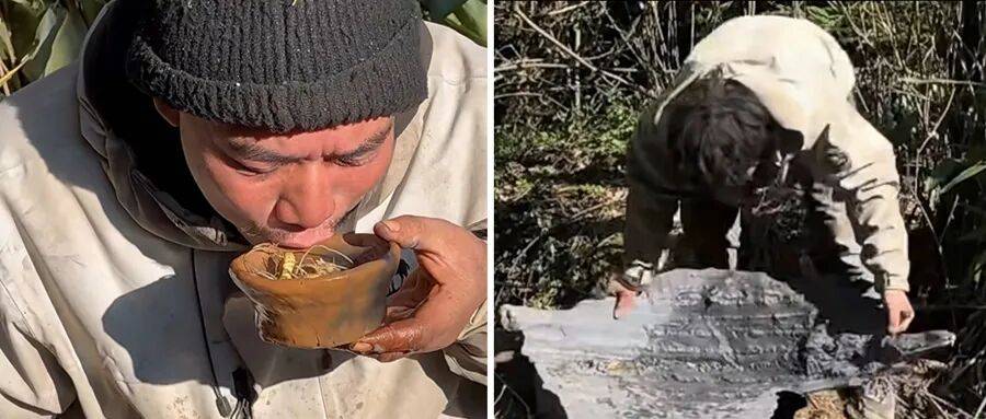 皇冠信用网在线注册
_七星山“荒野求生”爆火皇冠信用网在线注册
！安全怎么保障？景区最新回应→