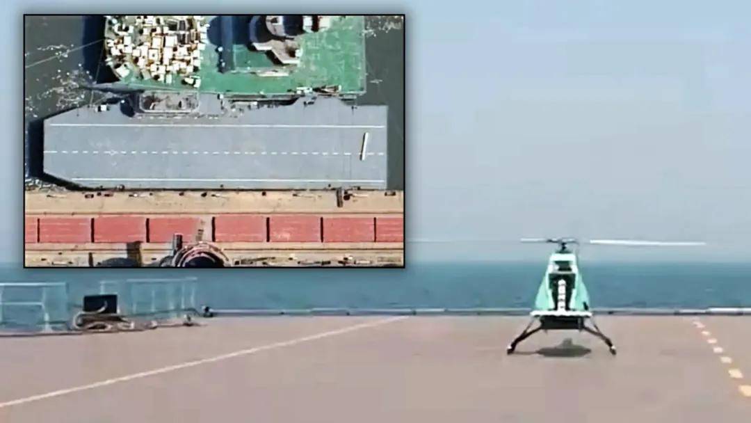 皇冠信用网会员开户申请
_官泄皇冠信用网会员开户申请
！国产某无人机航母已悄悄服役！中国航母数量已不可查？