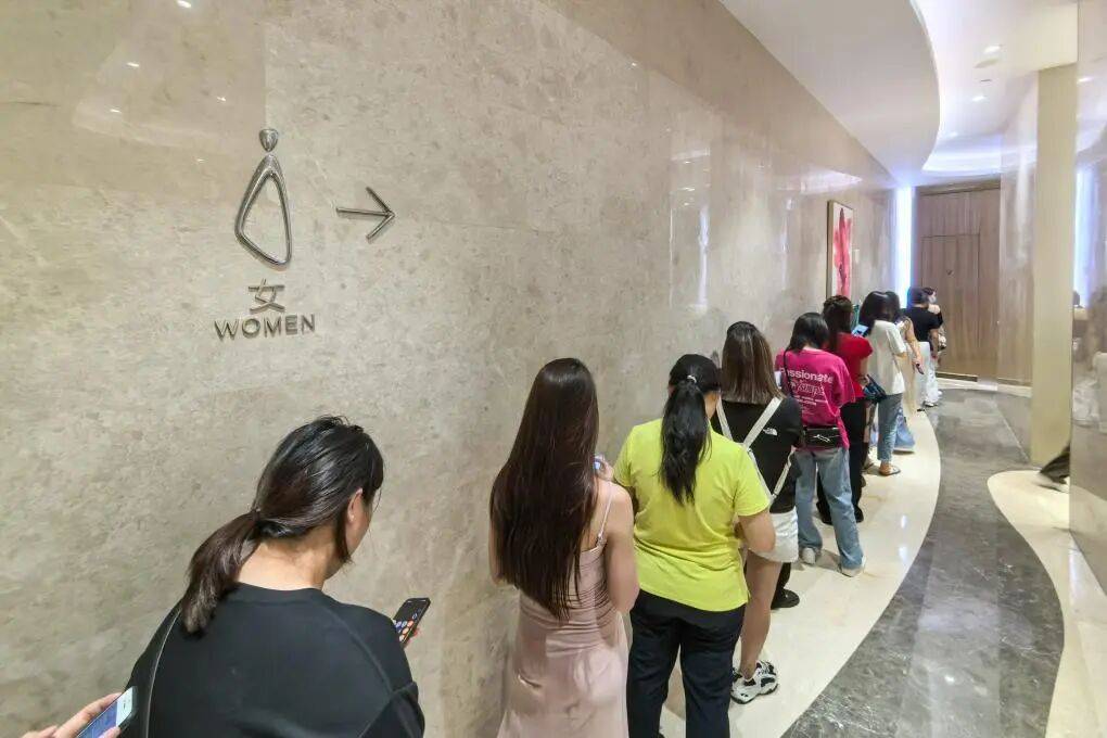 皇冠信用盘正网
_如何破解“女厕排队之困”皇冠信用盘正网
？