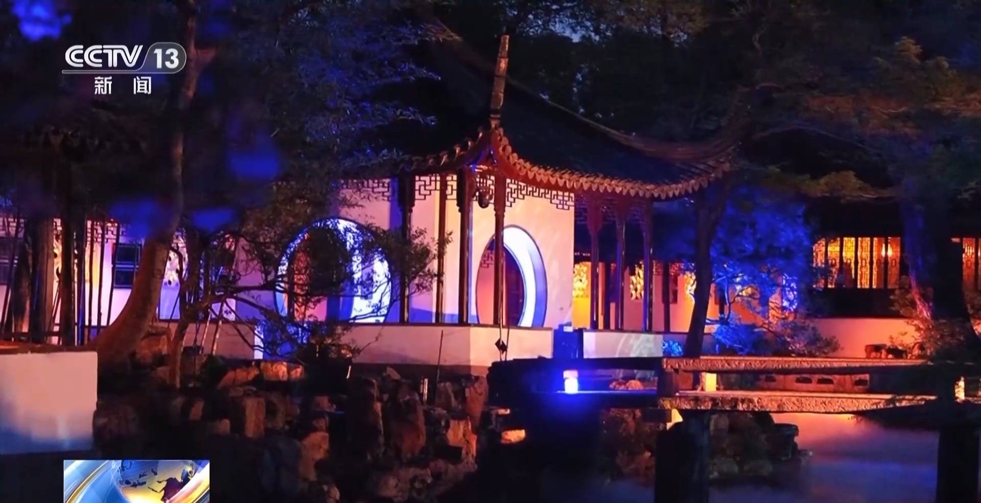 世界杯皇冠平台
_视频丨跟着课本去旅行 苏州园林“一秒入画” 处处诗意处处寻