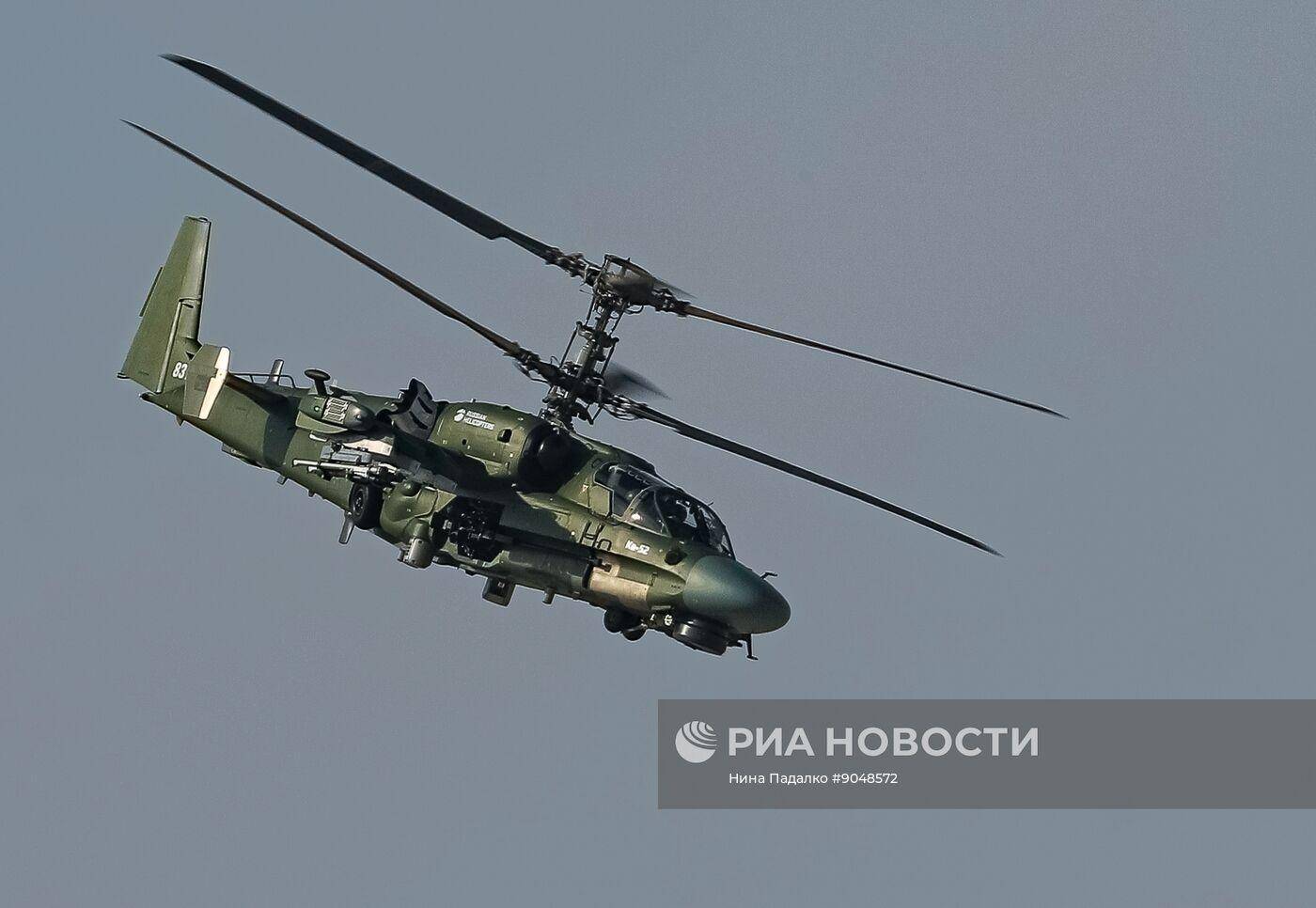 信用盘如何申请
_打掉牙往肚子里吞!俄军大轰炸信用盘如何申请
,美国强令投降,泽连斯基仍在嘴硬