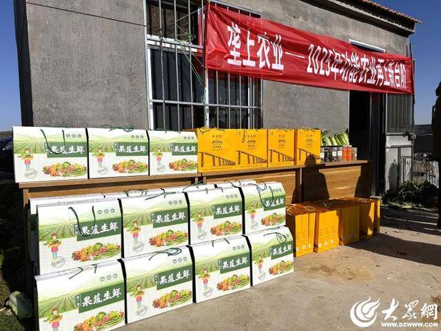 皇冠信用平台出租
_山东青岛:全国首批“板蓝根白菜”喜获丰收皇冠信用平台出租
,正式上市!首批10万棵已被上海采购商“包圆”