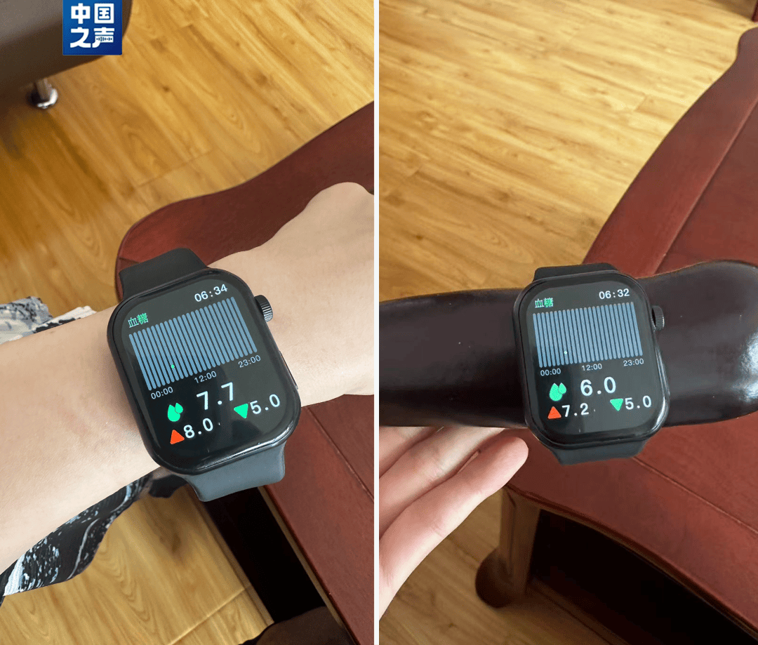 皇冠如何代理_父母花84元网购“神奇手表”皇冠如何代理，儿子发现能测万物：猫咪血糖5.9，吸尘器血糖7.4，父母：下次不买了