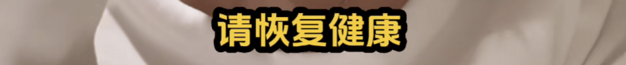 皇冠信用盘代理_女孩高考晕倒确诊骨癌！自己签字进行6次手术截肢皇冠信用盘代理，上海医生全力救治
