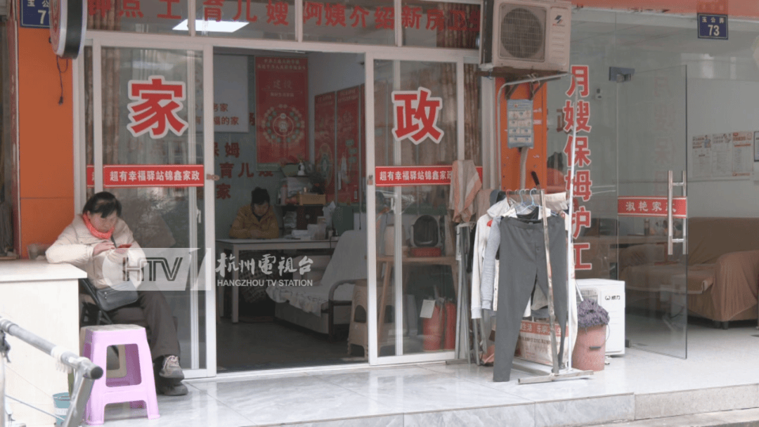 皇冠投注_爆单皇冠投注！杭州部分地区已约满！春节日薪500元仍供不应求