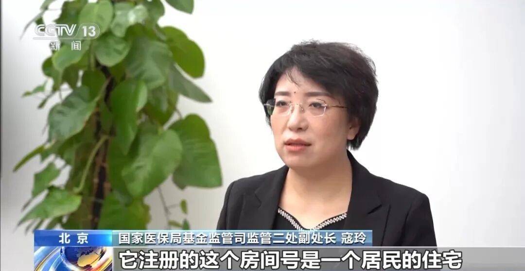 皇冠足球管理平台出租_公司15人皇冠足球管理平台出租，13名女员工集中生育，“老板”被抓