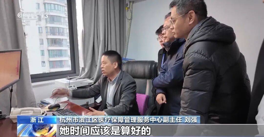 皇冠足球管理平台出租_公司15人皇冠足球管理平台出租，13名女员工集中生育，“老板”被抓